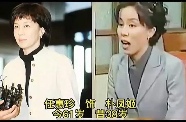 《看了又看》演员今昔对比,李顺载老当益壮,朴容夏香消玉殒