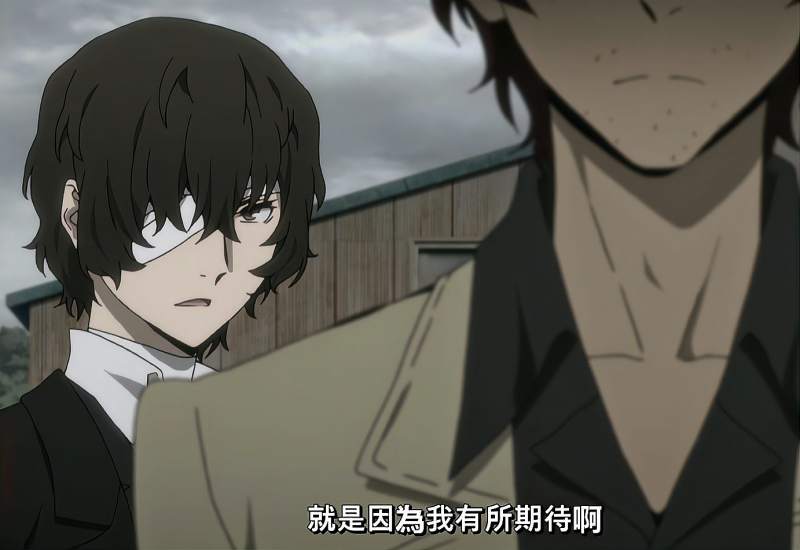 《文豪野犬》第二季04(上)织田作和纪德战斗奇妙的现象(16集),动漫,日本动漫,好看视频