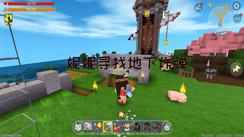 迷你世界妮妮发现归隐村地底下埋着火药桶