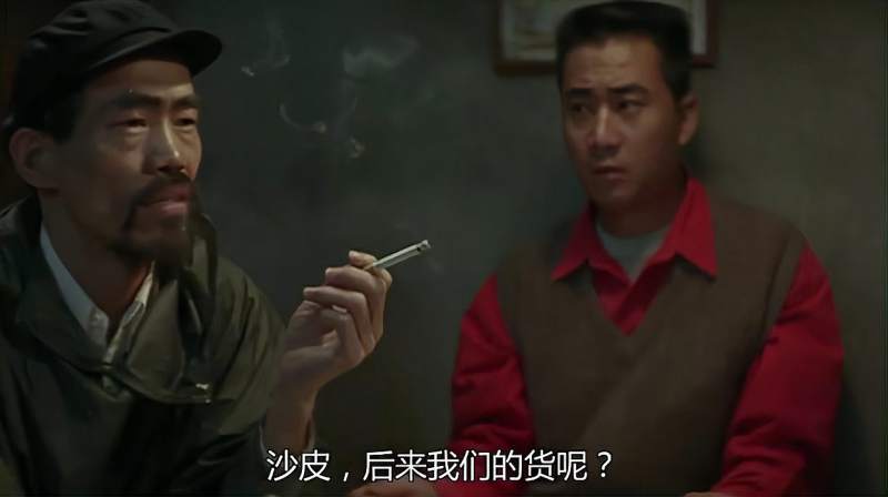 警察故事豹哥去探家驹的底他慌了不料整个村子帮他证明身份