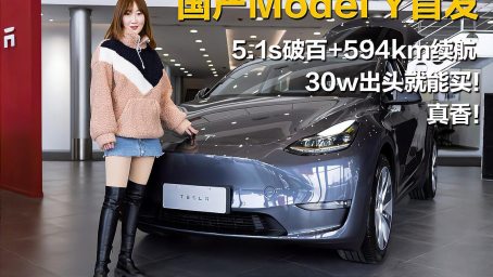 都营地下铁三田线6300形列车 东急3000系 东急5080系 Vvvf热闹 好看视频