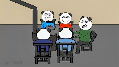 小小天才沙雕视频
