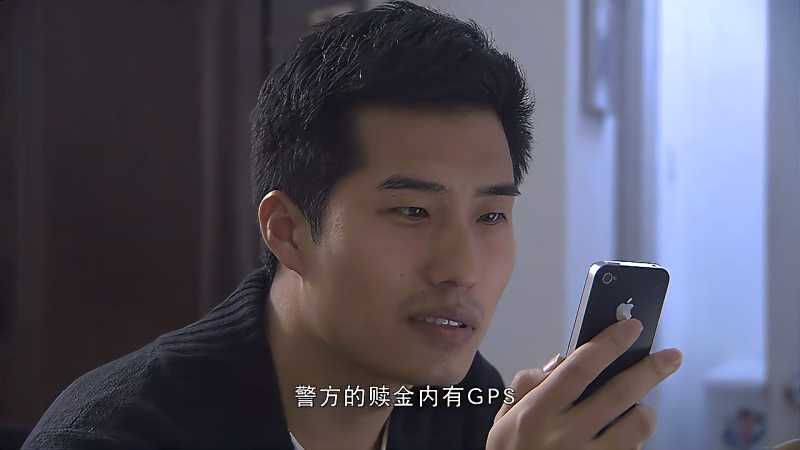 惊情48小时果然有人泄露机密连跟踪器都知道