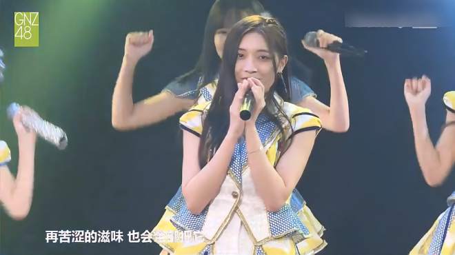 [图]GNZ48 TeamNIII 我的太阳 偶像重组计划特别公演 服装回归初心