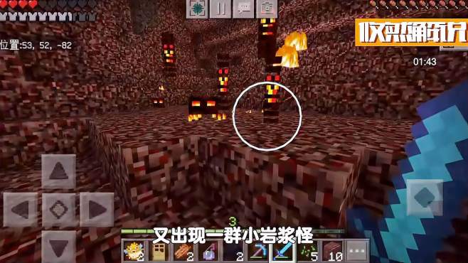 小小萌先生呀 好看视频 小小萌先生呀 好看视频