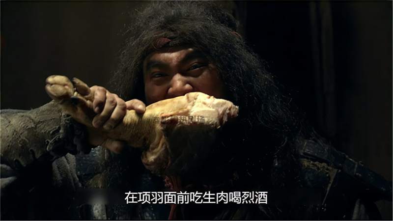 楚汉32项羽设下鸿门宴项庄舞剑意在沛公樊哙吃生肉救出刘邦