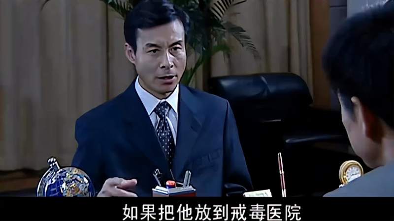 罪域李子涛加害金总做得太明显郑毅然顿时怀疑他和黑社会勾结