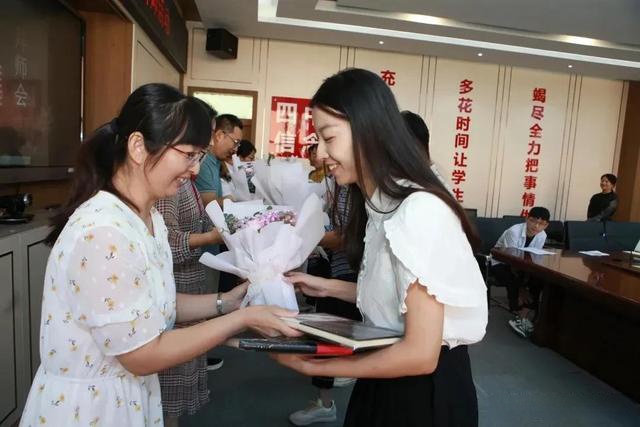 年年有心插柳,靜待處處成蔭——邯鄲市第四中學拜師會