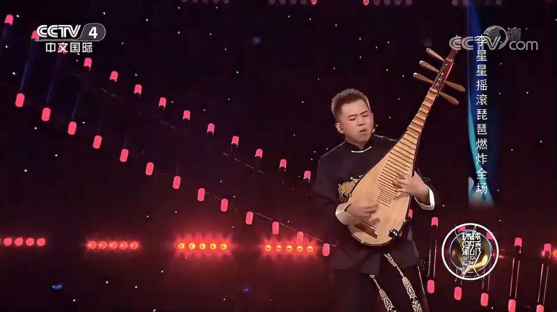 摇滚琵琶你听过吗李星星现场琵琶弹奏燃爆舞台环球综艺秀