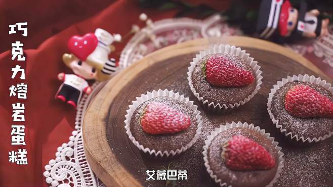 子航核电站i