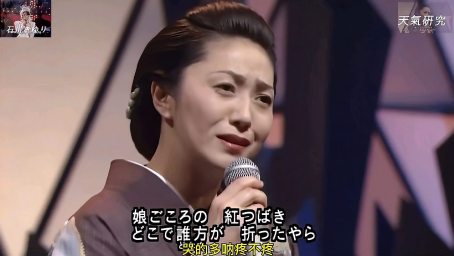 好听的日语歌濑川瑛子故乡的秋日 里の秋中文曲 又见炊烟 音乐 流行音乐 好看视频 好听的日语歌濑川瑛子故乡的秋日 里の秋中文曲 又见炊烟 音乐 流行音乐 好看视频