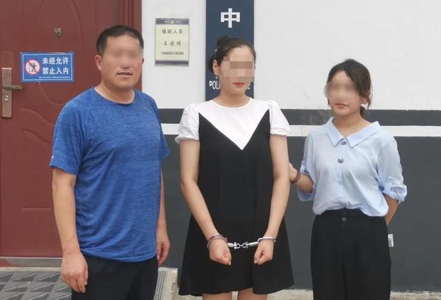 女警察抓捕现场图片