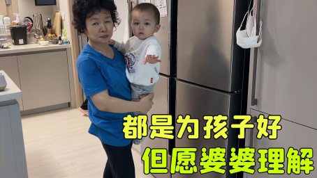 大海老婆负伤了 小宝宝的举动让大海笑喷了 你是在嘲笑姐姐吗 母婴育儿 萌宝 好看视频