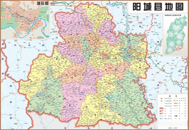 阳城县地图高清版大图图片