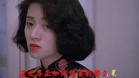 小眼睛美女林忆莲经典老歌 伤痕 好听至极 影响3代人 好看视频