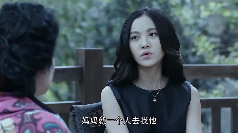 特案追缉丈夫突然失踪大妈想让女儿陪着出去找女儿却不情愿