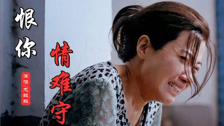 伍代夏子mv歌曲 三年坂 中 日字幕 音乐 流行音乐 好看视频 伍代夏子mv歌曲 三年坂 中 日字幕 音乐 流行音乐 好看视频