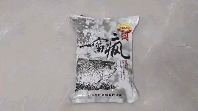 [图]测试化氏一窝疯饵料在水中的状态了解饵料状态才能更好的使用饵料