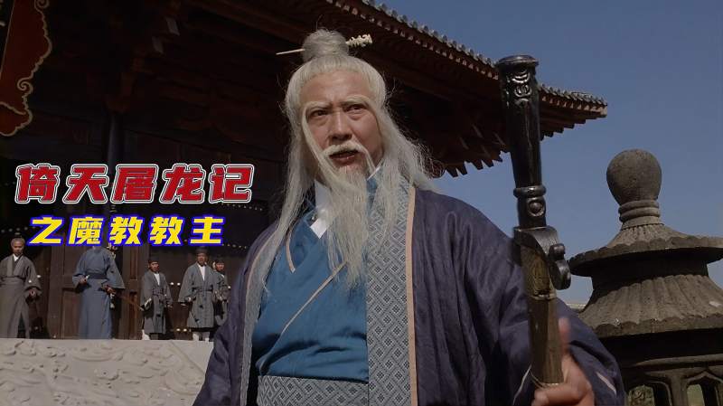 经典武侠电影:洪金宝剧中打灭绝师太那段,真是让人看得真解气!,影视,武侠片,好看视频