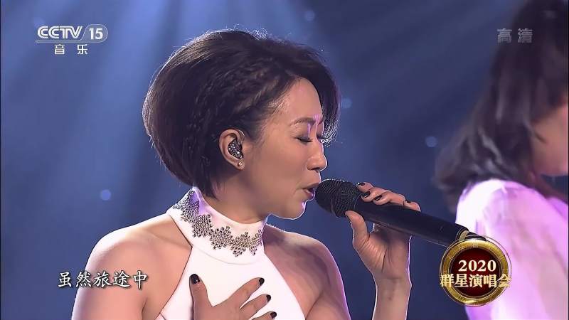 歌曲《雨蝶》 演唱:李翊君,音乐,流行音乐,好看视频