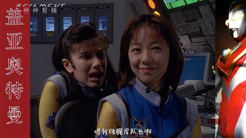 xig闪电队与猎鹰队空中对抗训练