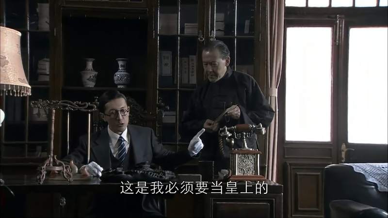 东方战场溥仪跟鬼子合作只为再次当皇上哪想彻底被鬼子耍了