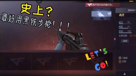 活动作品 大佬勿入 Minecraft Pe超好玩雷电武器指令制作教学 好看视频 活动作品 大佬勿入 Minecraft Pe超好玩雷电武器指令制作教学 好看视频
