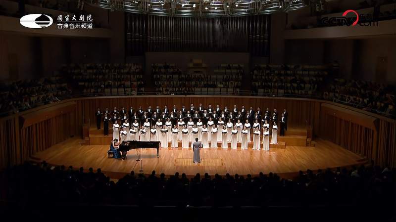 混声合唱在灿烂阳光下国家大剧院合唱团