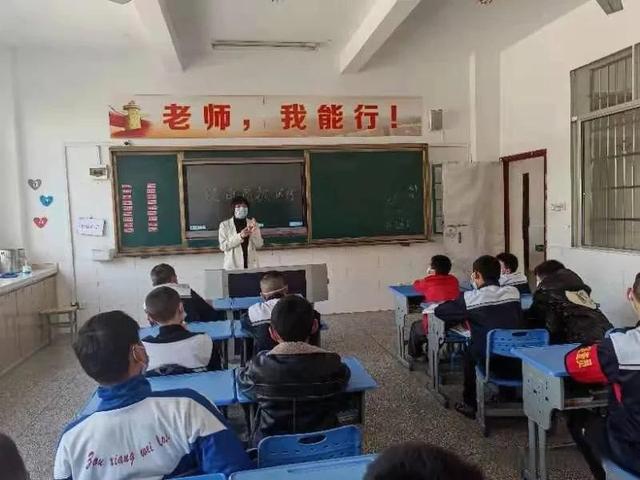 岳阳市特殊教育学校图片