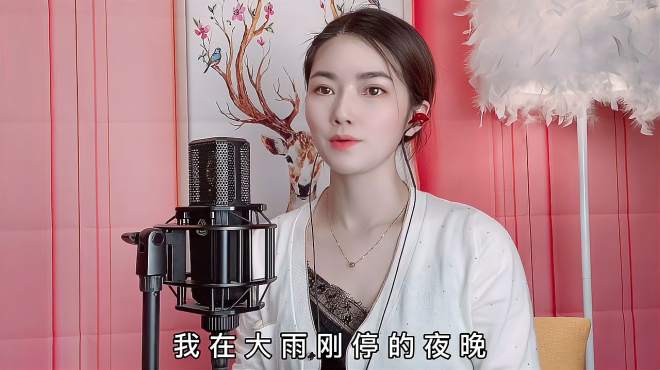 美女翻唱张宇经典老歌《小小的太阳,沙哑忧郁的嗓音,绝了