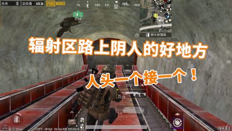 超凡先锋:紫色天灾甩棍四级套,这就是自带光环的主角?