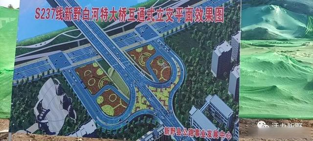 倒计时!新野白河特大桥建成通车