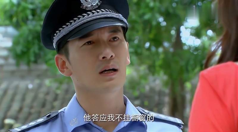 你是我的眼王警官刚和千金领了证就跟别人拍婚纱照想干啥