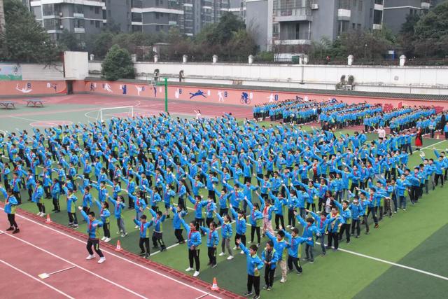 图片直击!岳阳站前小学体育运动周圆满举行