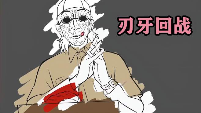 Hi漫画 好看视频 Hi漫画 好看视频