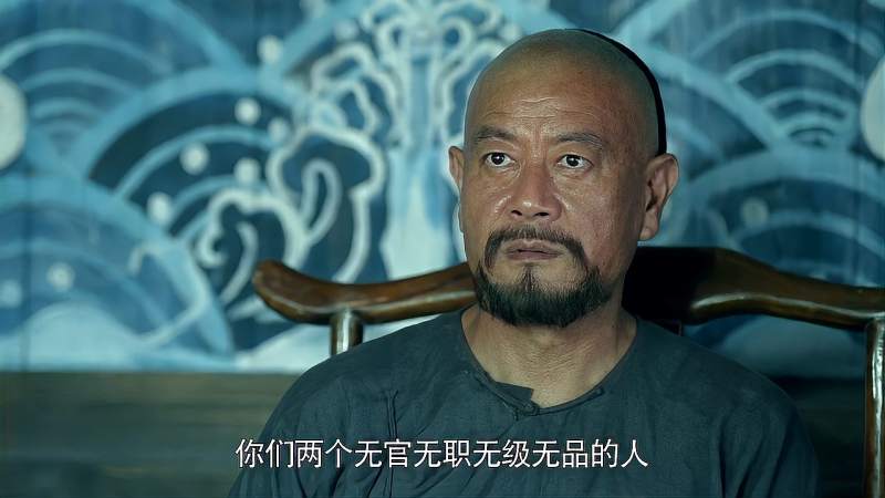 于成龙周瑞和审胡安之谁想他还不服气怎料周瑞和有的是办法