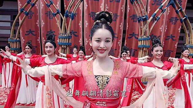 [图]超好听等什么君古风歌曲《慕夏》，配上新疆四大美女跳舞太美啦！