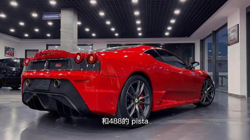 今天大家都在发电车 我给你们安排个老掉牙的玩意 法拉利430sc,汽车,车评,好看视频