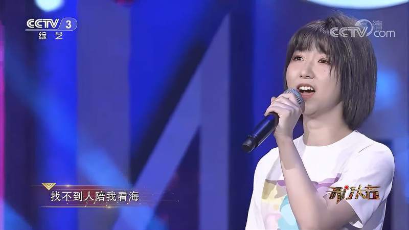 汪睿翻唱倒带歌词中满满都是80后的青春回忆开门大吉