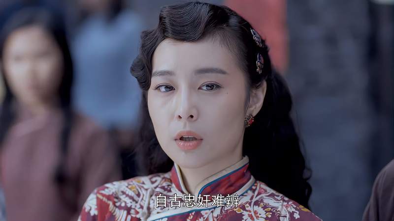 李三枪鬼子竟然假扮新四军他们想干什么难道是救李三枪