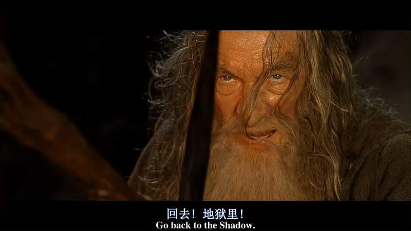 甘道夫大战炎魔最后同归于尽