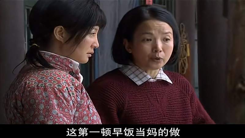 傻春母亲竟用这招作弊真是绝了