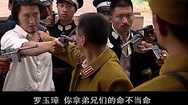 关中匪事满强刺杀失败被罗玉璋抓到师部师长为自保将他毙了