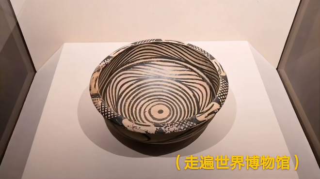 [图]中国古代最美陶器（10）——距今约5000年的美轮美奂彩陶盆