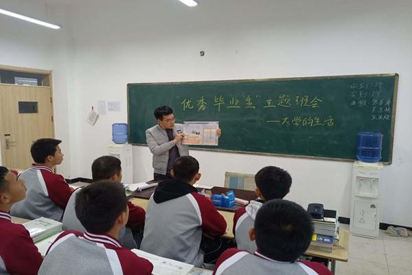 涿鹿县职教中心图片
