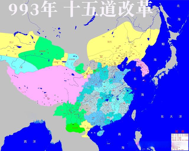 北宋行政区划演变地图