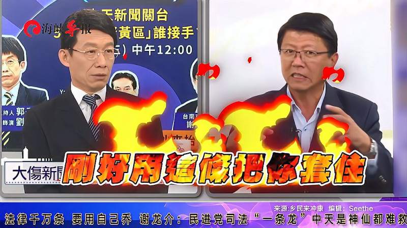 台湾政论节目好欢乐名嘴们都有进军演艺圈的潜质