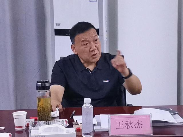 汴梁头条|王秋杰调研尉氏县"万人助万企"活动开展情况