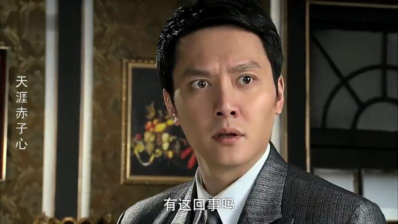 天涯赤子心 郑家被记者包围 当年抛弃高淑华母子的事情被宣传 好看视频 天涯赤子心 郑家被记者包围 当年抛弃高淑华母子的事情被宣传 好看视频