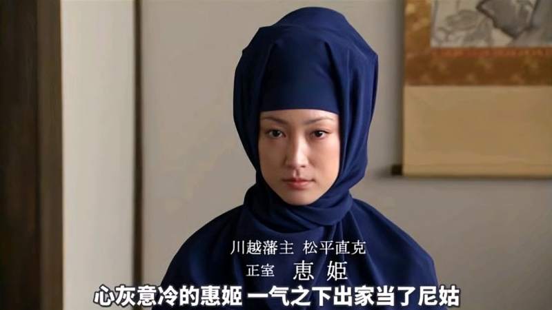 经典穿越日剧，经久不衰～仁医完结篇第七集,影视,穿越片,好看视频